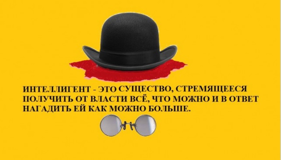 Филологические изыски, или когда уместно и нужно употреблять слово «бл…ь»18+ Филологические изыски, или когда уместно и нужно употреблять слово «бл…ь»18+