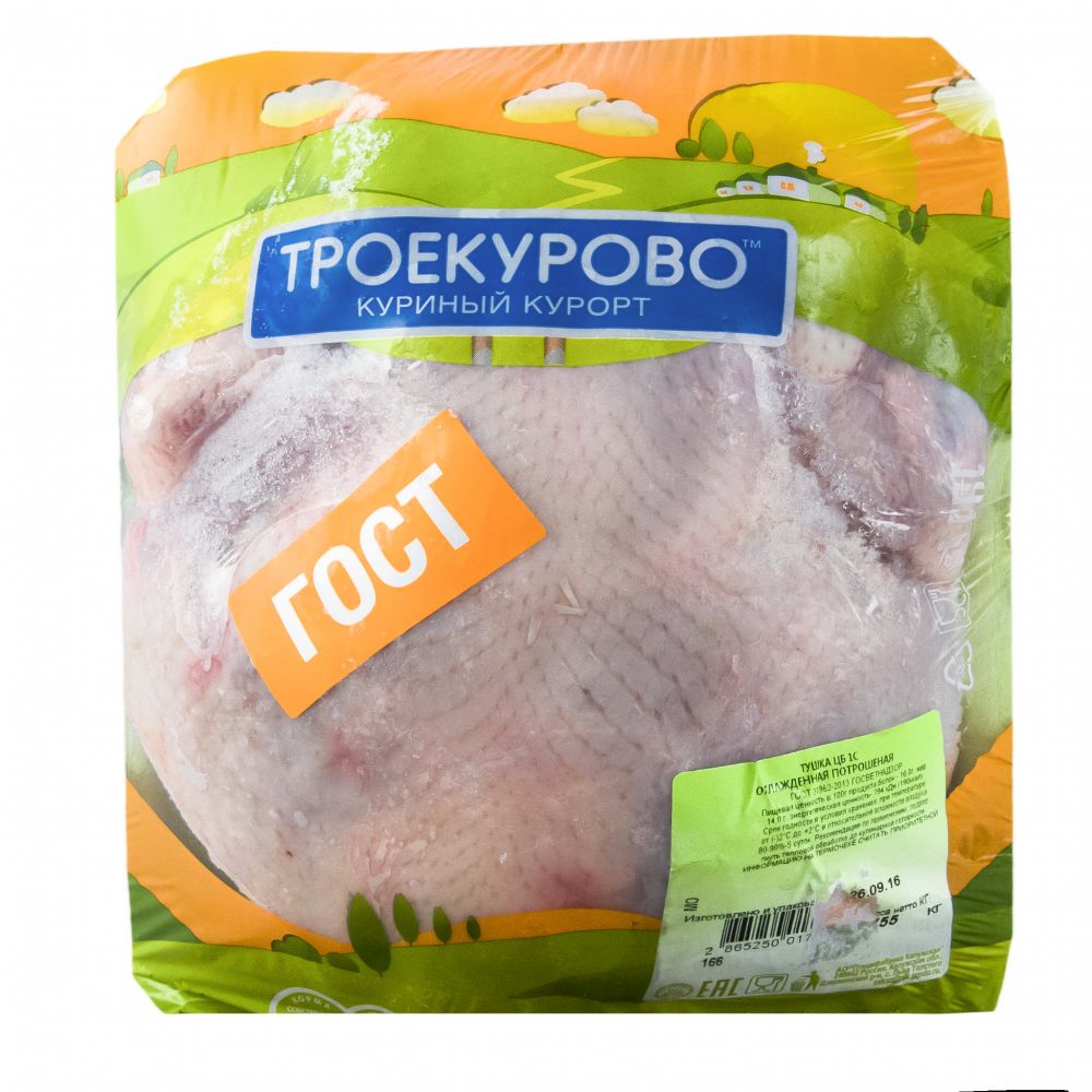 5 худших марок куриц бройлеров, в которых нашли антибиотики и опасные бактерии