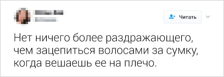 26 человек, которые столкнулись с несправедливостью и не смогли молчать