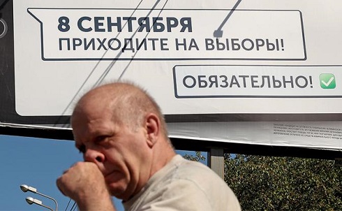 Следите за их руками Следите за их руками