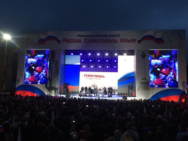 Владимир Путин в Севастополе. Как это было (ТЕКСТОВАЯ ОНЛАЙН-ТРАНСЛЯЦИЯ)