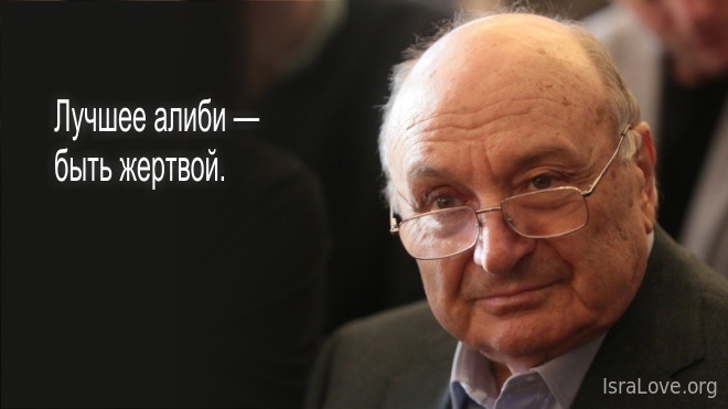Жизненные афоризмы Михаила Жванецкого... Юмористу 85 лет! Жизненные афоризмы Михаила Жванецкого... Юмористу 85 лет!