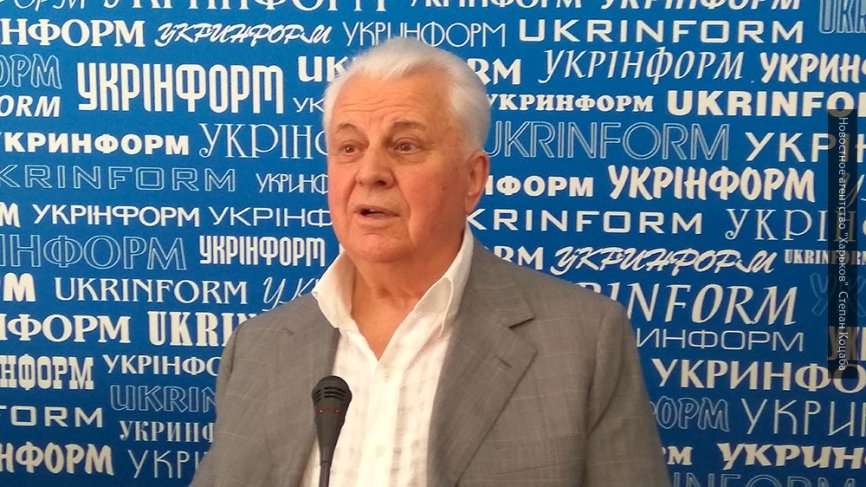 Кравчук поделился своими воспоминаниями о путешествии по России