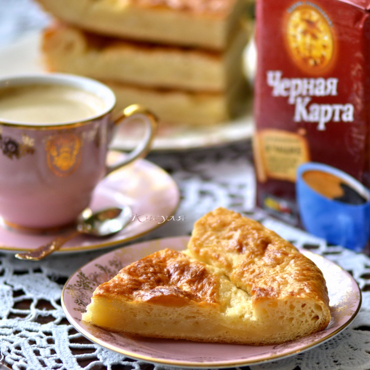 Lemon pie with homemade puff pastry dough