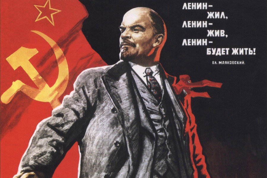 Ехидный Douglas: Ленин . Ехидный Douglas: Ленин .
