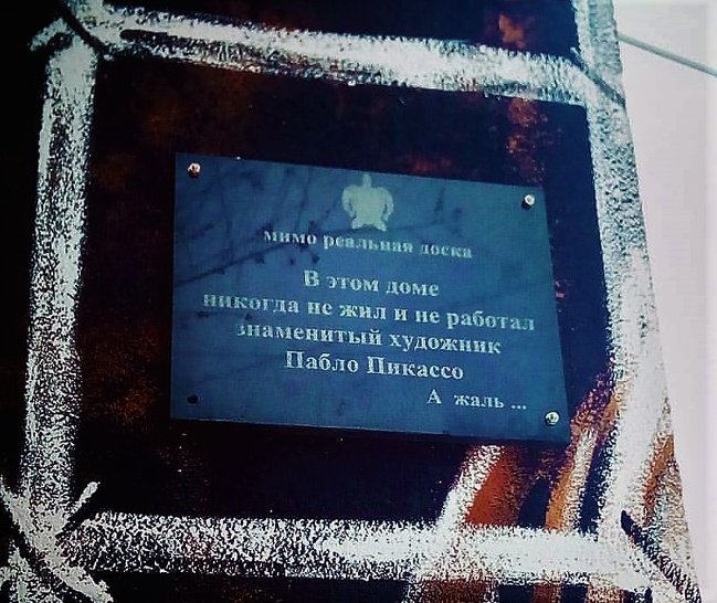 16 смешных объявлений и предупреждений