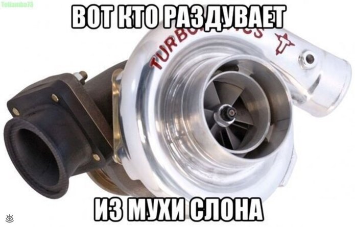 Автоюмор для настроя 18