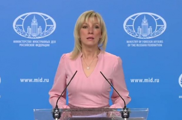 МИД России — США: Верните нашу собственность, захваченную спецслужбами