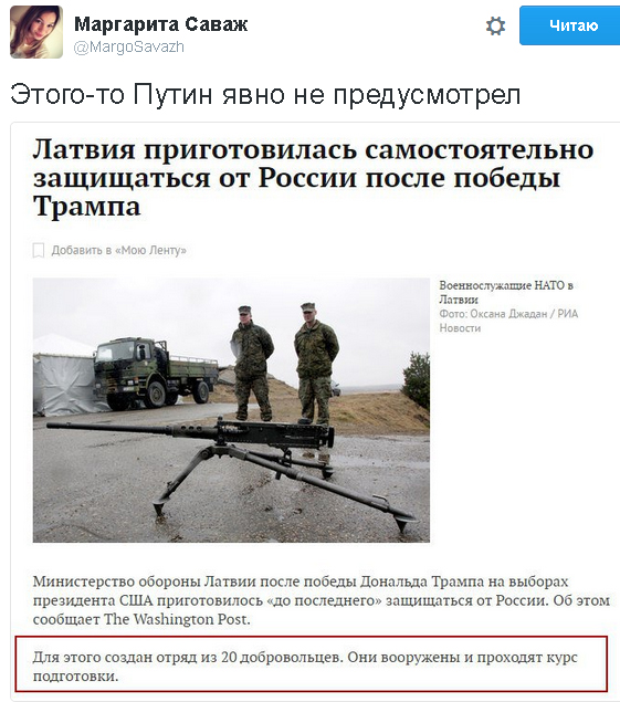 Немного юмора с утра не помешает! Немного юмора с утра не помешает!