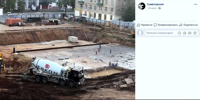 Новая школа на улице 8 Марта: строители вышли на «нулевой» уровень