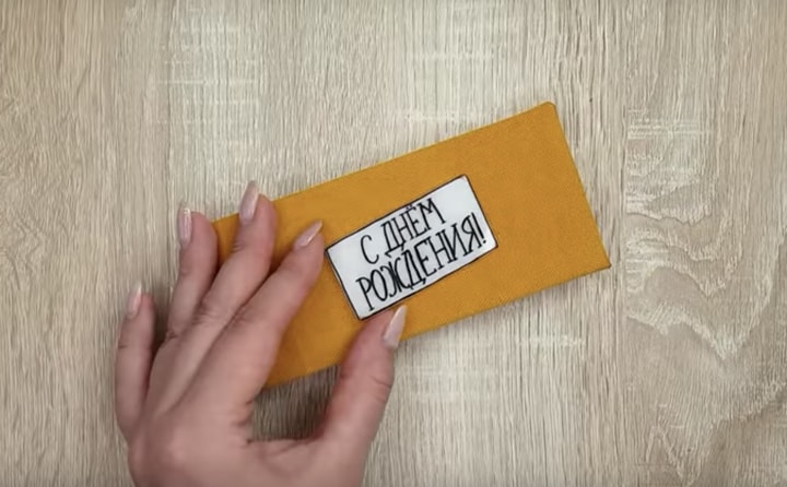 Необычные и запоминающиеся подарки для надвигающихся праздников