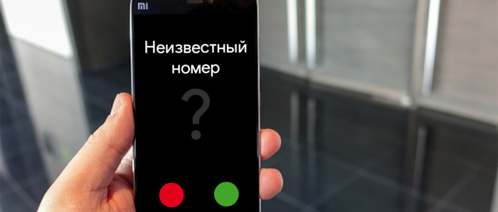 Как страшно. /Фото: tdblog.ru. 7 полезных «секретных» сочетаний клавиш для Android и iPhone, о которых мало кто знает