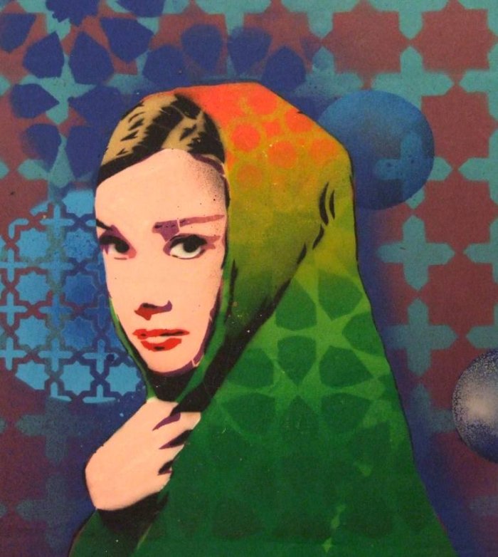 Иранский художник. Keyvan Heydari Иранское искусство. Keyvan Heydari