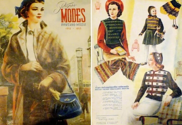 Журнал *Ригас модес*, 1952-1953 гг. | Фото: imhoclub.by Журнал *Ригас модес*, 1952-1953 гг. | Фото: imhoclub.by