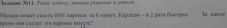 Тихий ужас Тихий ужас