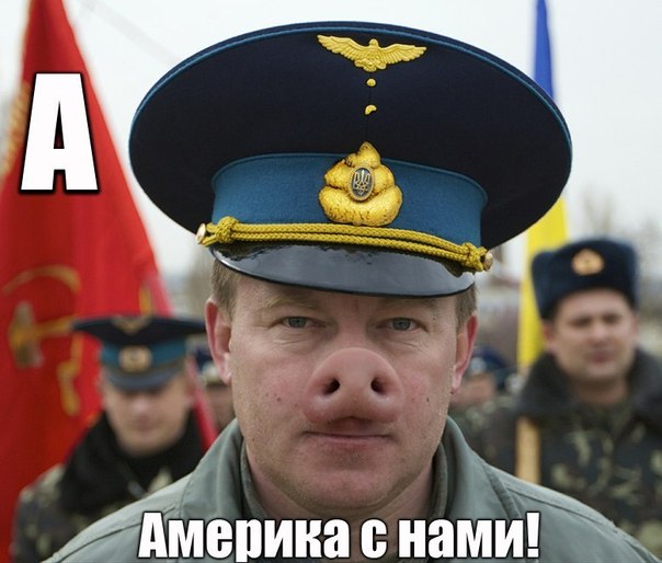 Гнать в шею перебежчиков Гнать в шею перебежчиков