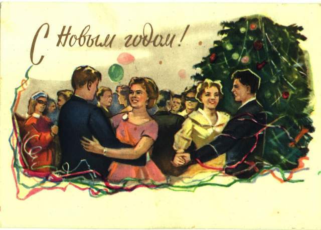 История новогодней открытки История новогодней открытки