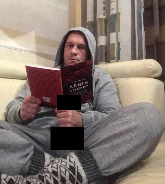 Заговор