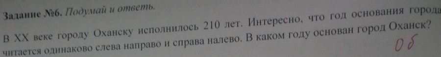 Тихий ужас Тихий ужас
