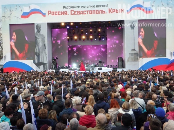 Севастополь-Крым-Россия! Навсегда!