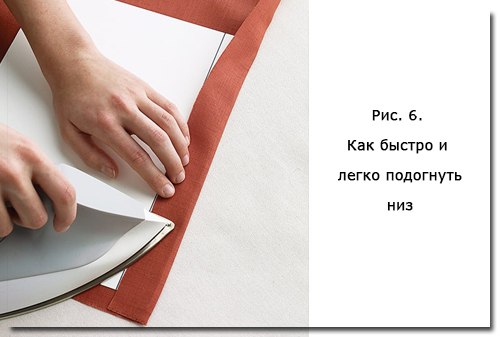 ИГОЛКА С НИТОЧКОЙ. 12 способов подшить низ любого изделия ИГОЛКА С НИТОЧКОЙ. 12 способов подшить низ любого изделия
