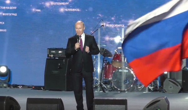 Владимир Путин обратился к севастопольцам 14 марта 2018 года