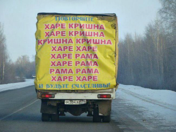 Вперед и с песней! Вперед и с песней!