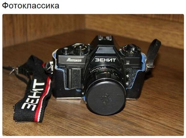 Соцсети жгут! С юмором о злободневном в ехидных скриншотах + десерт из ретро Соцсети жгут! С юмором о злободневном в ехидных скриншотах + десерт из ретро