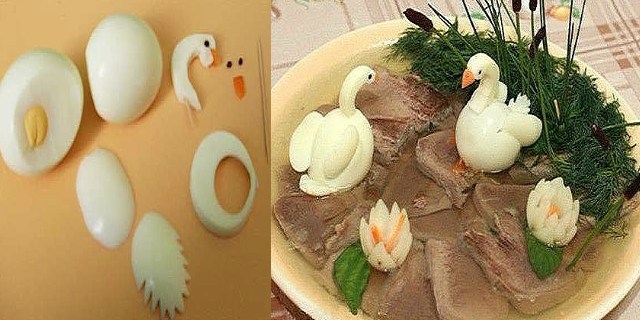 Без имени