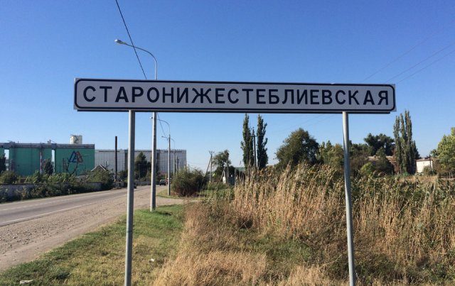 И ведь придумывает кто-то такое...