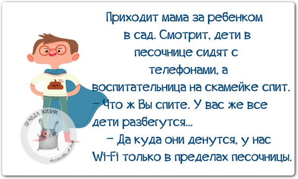 прикольные картинки про похмелье с надписями онлайн прикольные картинки про похмелье с надписями