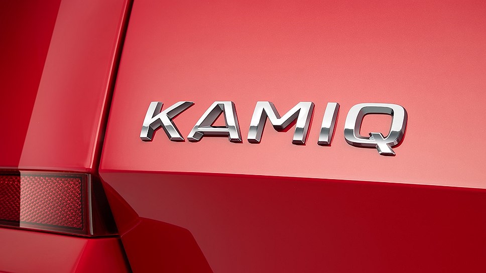 А вот и не Kosmiq! Будущий компакт-кроссовер Skoda переименован А вот и не Kosmiq! Будущий компакт-кроссовер Skoda переименован