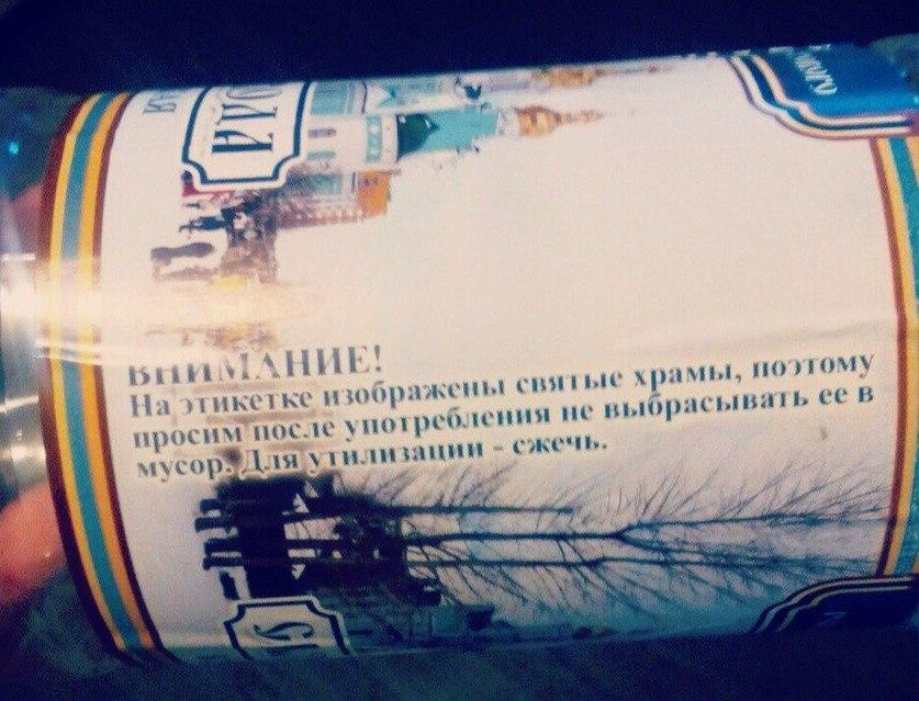 Говорит народ!))))) Говорит народ!)))))