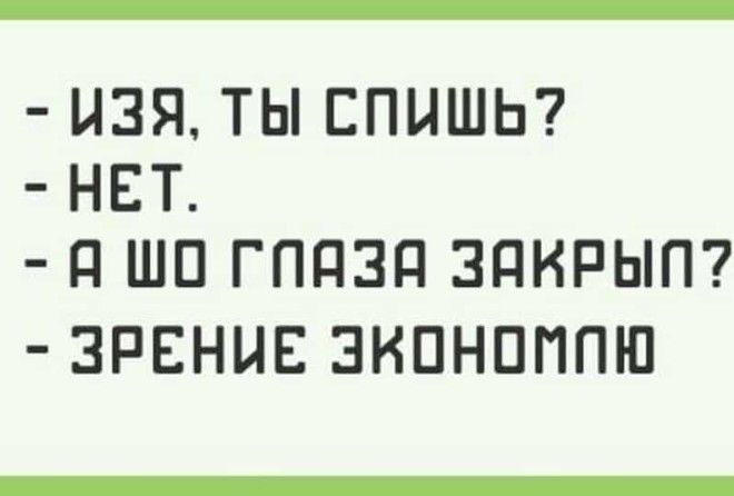 Одесса — особенный и неповторимый город.
