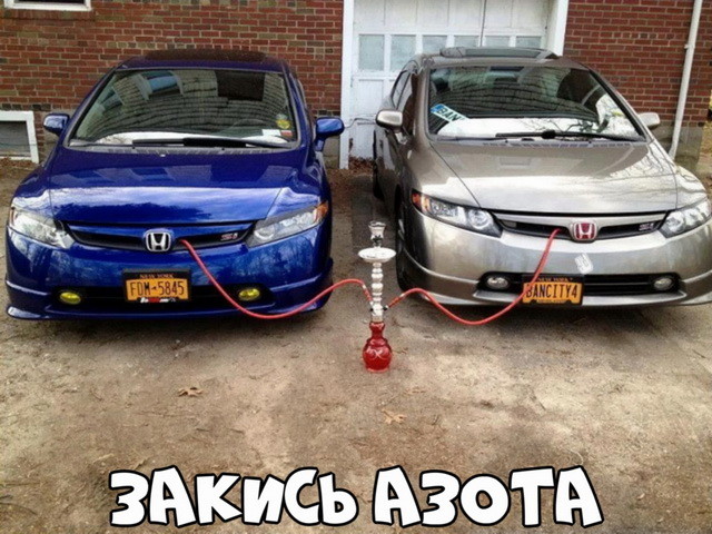 Автовсячина Автовсячина Автовсячина, авто, автомобиль, машина, прикол