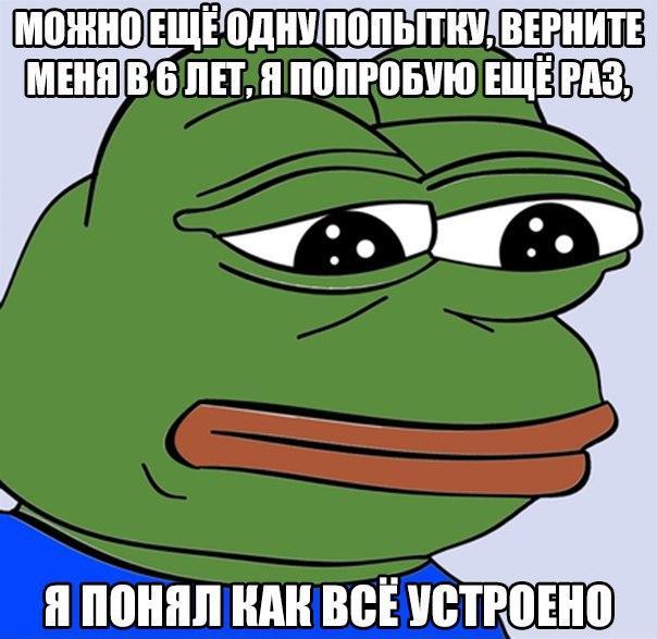 Веселые картинки с надписями до слез и веселья (10 фото) Веселые картинки с надписями до слез и веселья (10 фото)