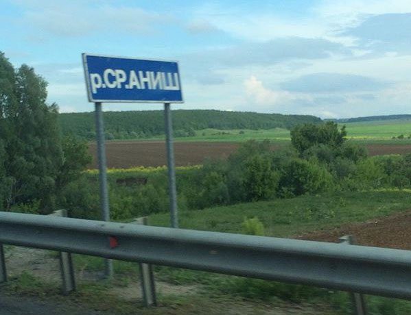 И ведь придумывает кто-то такое...