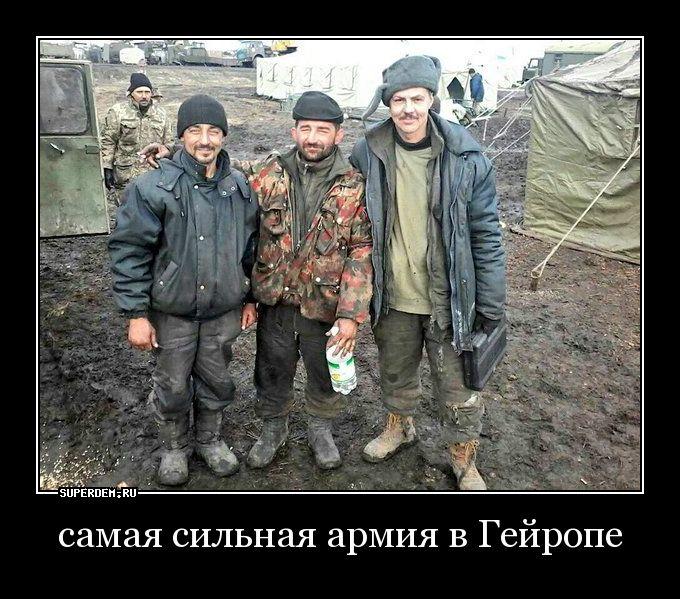 «Невоюющая армия — смердящий труп»: ВСУ - слепок, все больше напоминающий посмертную маску! «Невоюющая армия — смердящий труп»: ВСУ - слепок, все больше напоминающий посмертную маску!