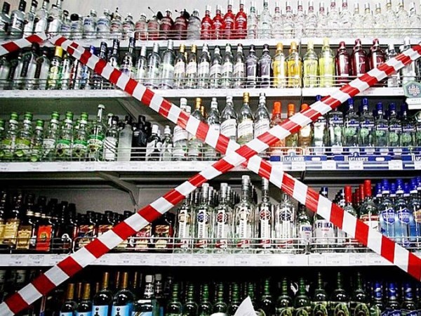 «Сухой закон»: в день выборов некоторые крымчане не смогут выпить