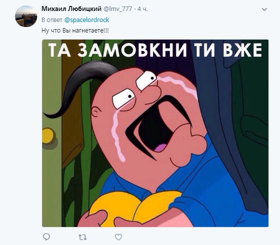 Соцсети жгут!!! О кинжалах или что где висит (лента феерических комментариев) Соцсети жгут!!! О кинжалах или что где висит (лента феерических комментариев)