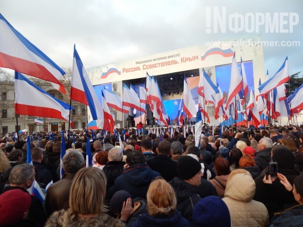 Севастополь-Крым-Россия! Навсегда!
