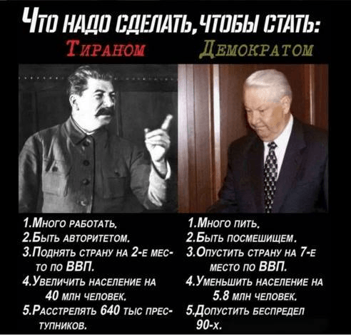 ЦЕНТР ЛИБЕРАЛЬНОЙ ПРОПАГАНДЫ ЦЕНТР ЛИБЕРАЛЬНОЙ ПРОПАГАНДЫ
