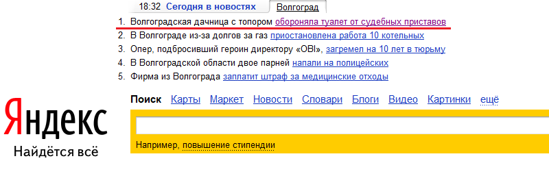 Самые разнообразные прелести дачного сезона! Самые разнообразные прелести дачного сезона!