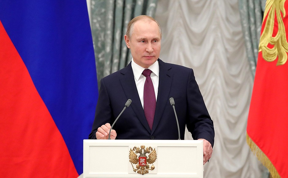 Церемония вручения премии Президента для молодых деятелей культуры и премии Президента в области литературы и искусства за произведения для детей и юношества за 2017 год.