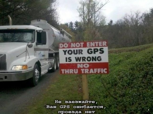 Автовсячина Автовсячина Автовсячина, авто, автомобиль, автоприкол, машина, прикол
