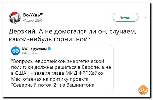 Злобные (сарказм) комментарии о последних событиях в мире Злобные (сарказм) комментарии о последних событиях в мире