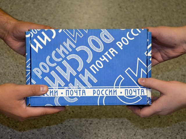 «Почта России» в Тюмени выбрасывала посылки прямо из поезда!