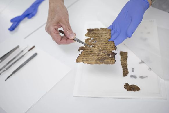 В свитках Мертвого моря нашли скрытые тексты