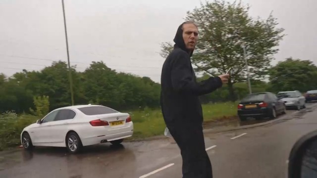 Отомстил Отомстил