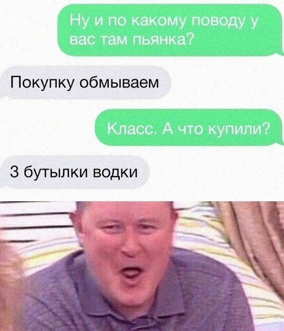 Алкопост Алкопост